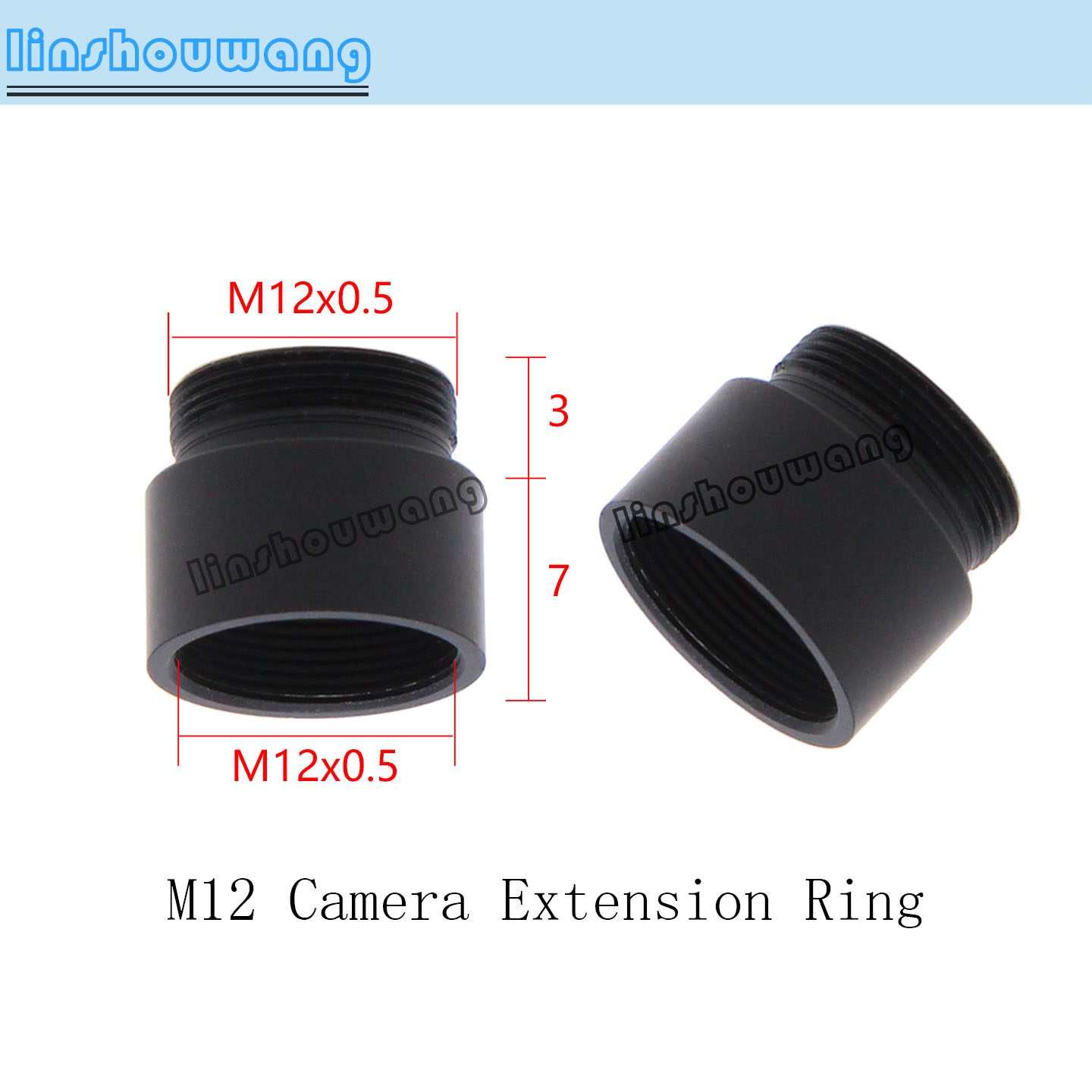 Lens Adapter Ring - M12 Interface Threaded Extension Adapter, Zinc