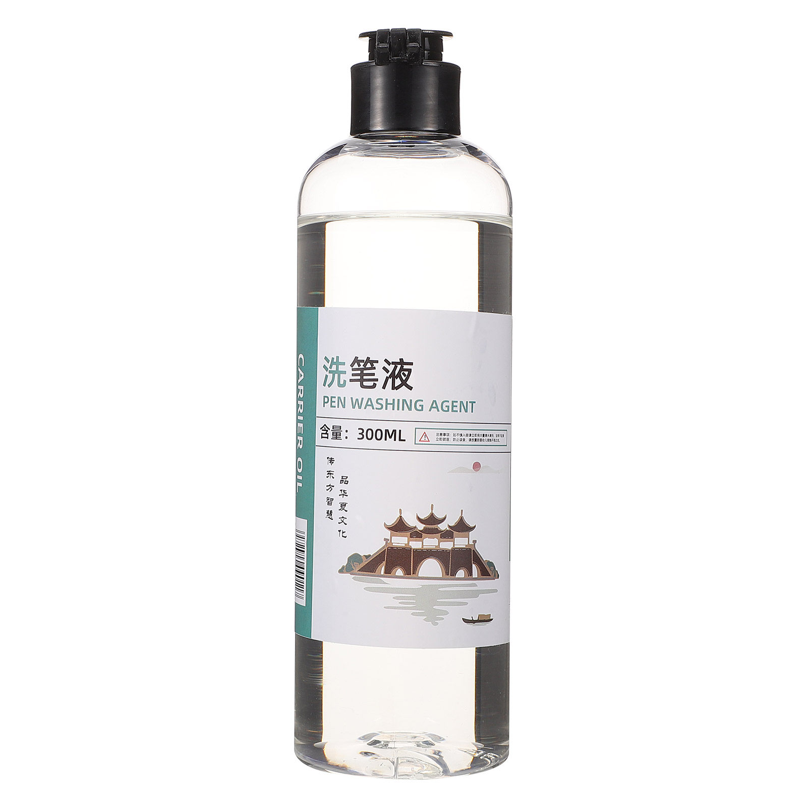 Photography Techniques - Oil Paint Brush Cleaner Acrylic Brush