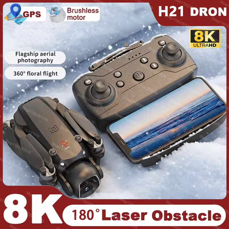 Photography Term - 2026 NEW H21 Drone 5G GPS
