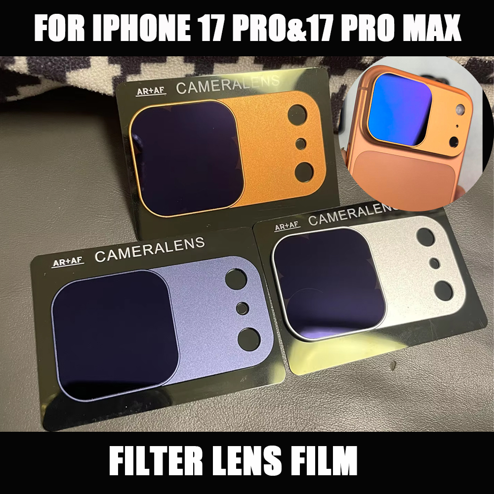 Photography Camera - AntiExposure Filter For Iphone 17pro/Promax All
