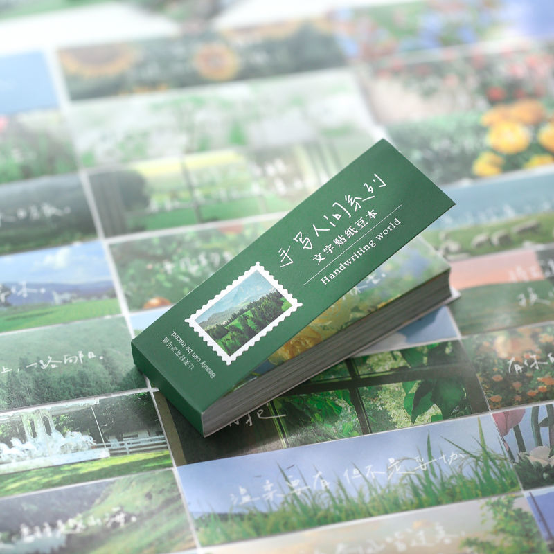 Photography Young - Instagram landscape text stickers, handwritten human
