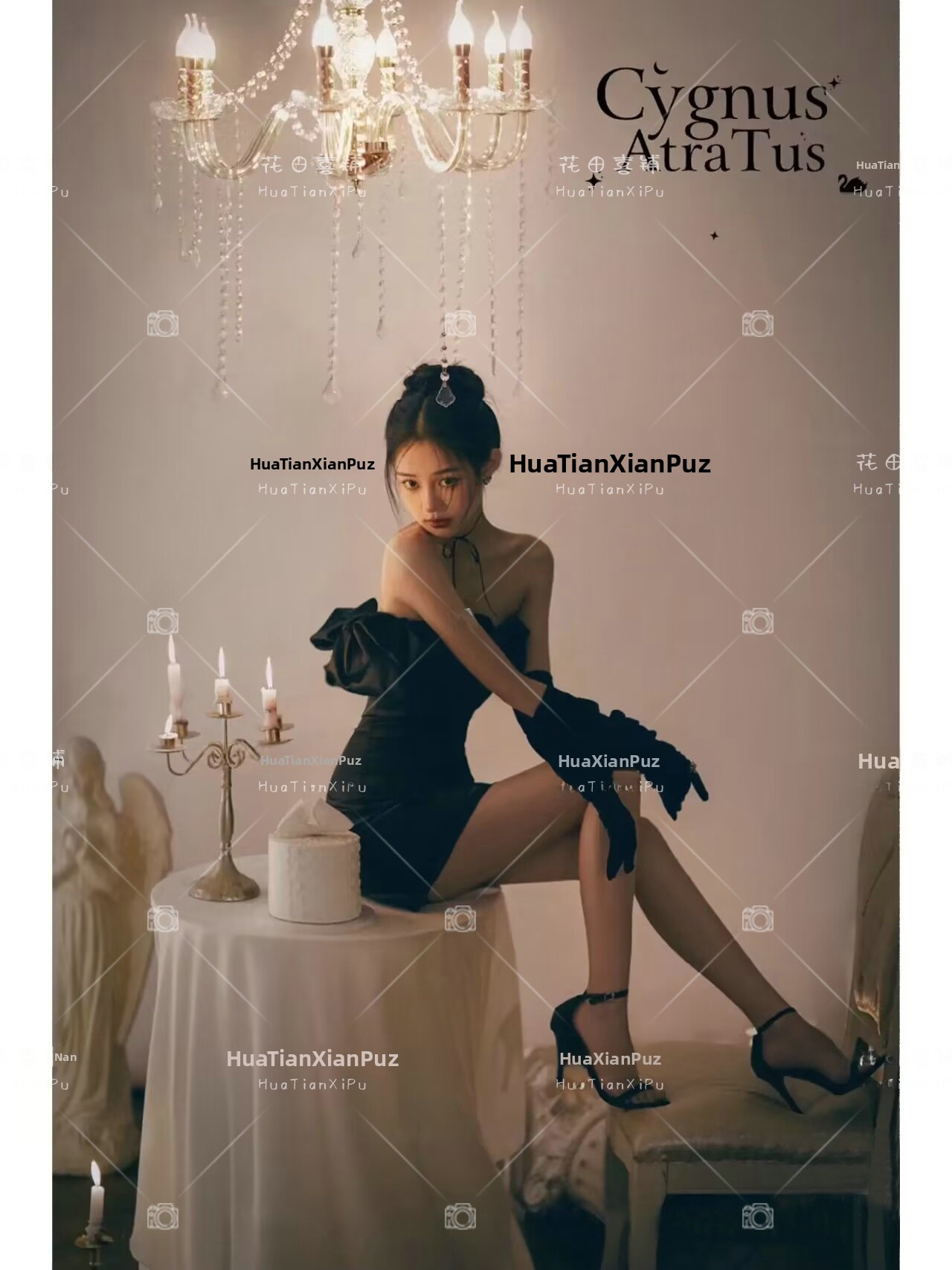 New Princess Theme Birthday Pa – Photography Young recenzja i cena