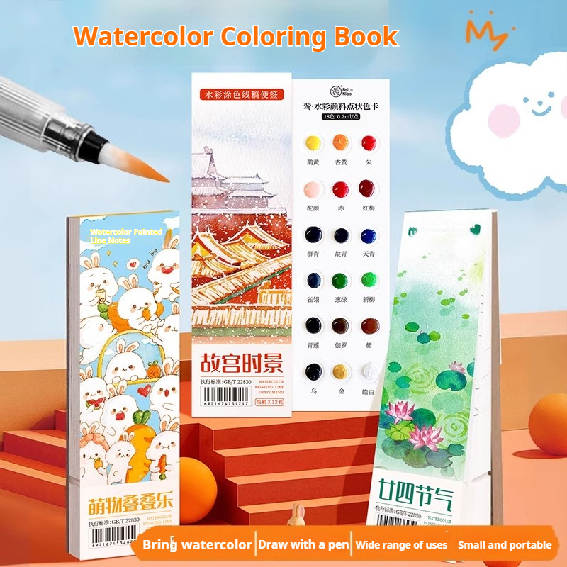 12/20 Sheets Children Watercol – Photography Techniques recenzja i cena