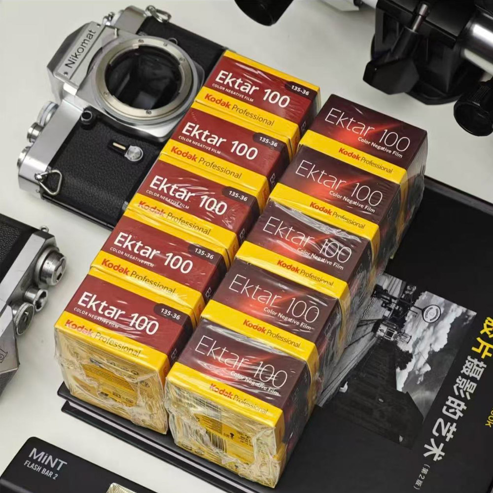 Kodak ektar100 Film 135 Color  – Photography Date recenzja i cena