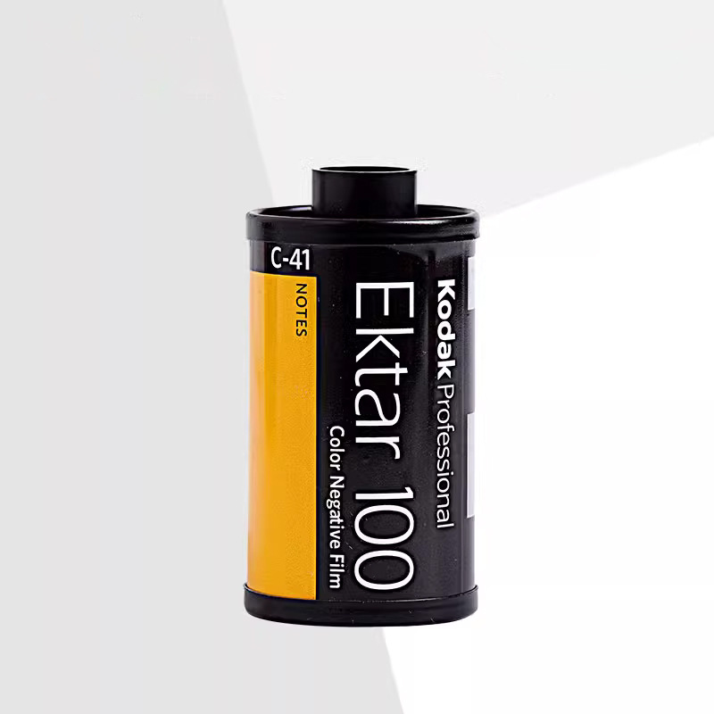 Kodak ektar100 Film 135 Color  – Photography Date recenzja i cena
