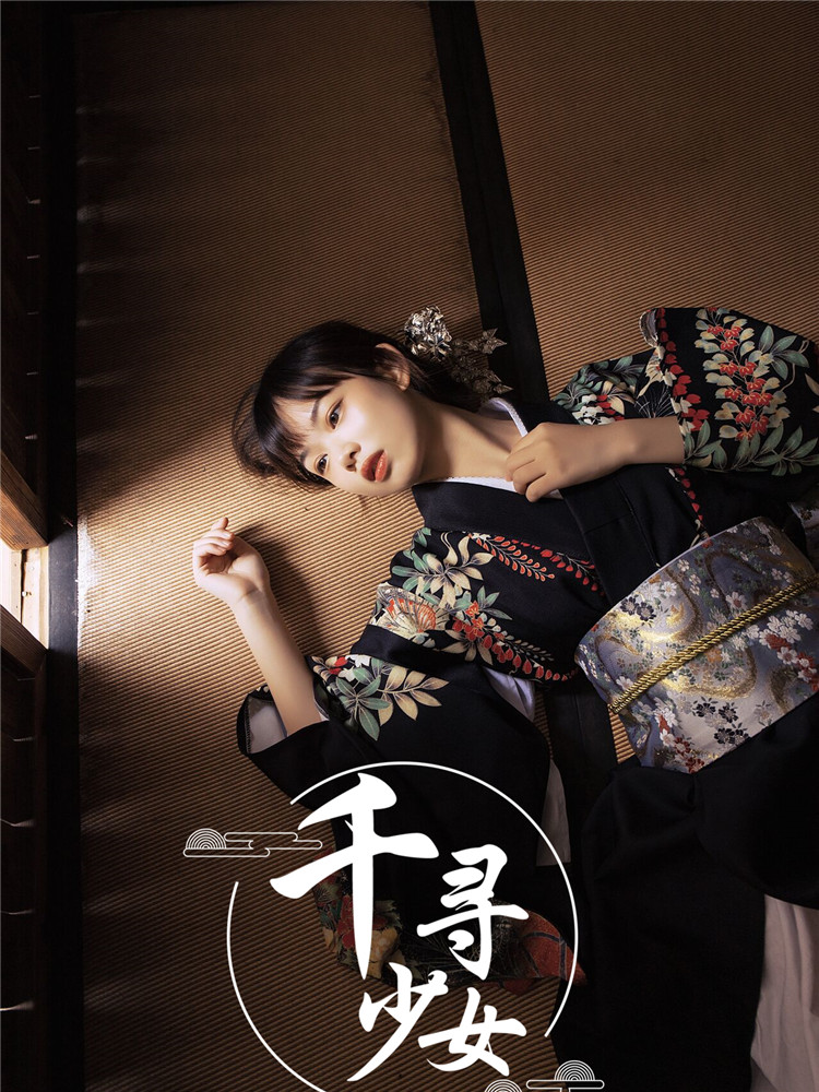 Dark Series Kimono Women's For – Photography Young recenzja i cena
