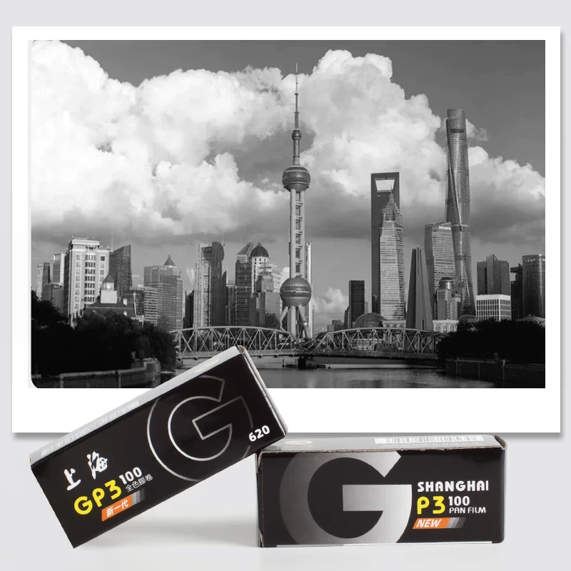 Shanghai GP3 100 620 Black & W – Photography Date recenzja i cena