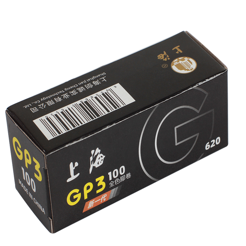 Shanghai GP3 100 620 Black & W – Photography Date recenzja i cena