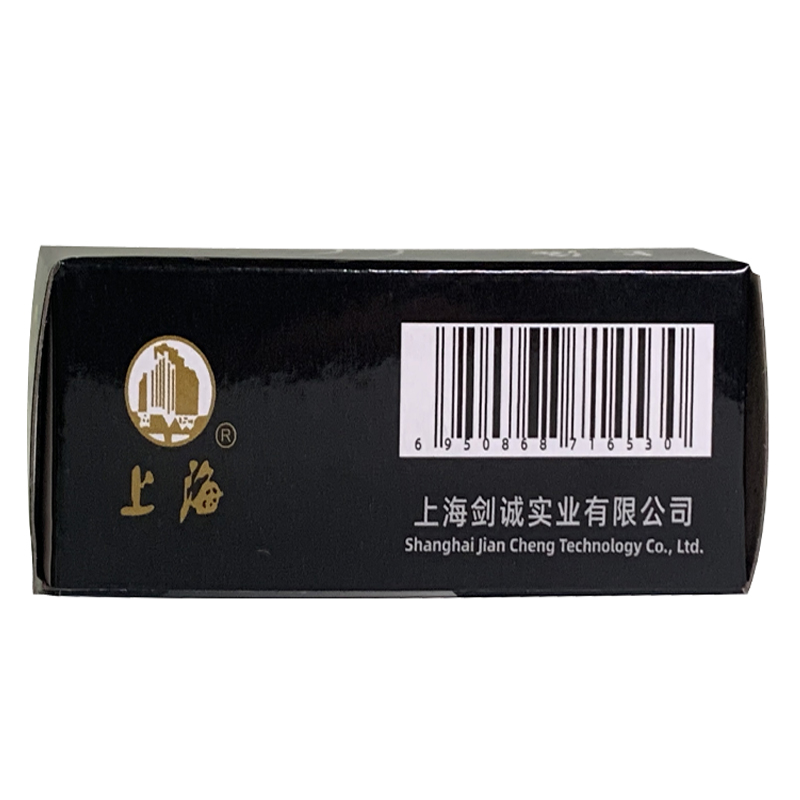 Shanghai GP3 100 620 Black & W – Photography Date recenzja i cena