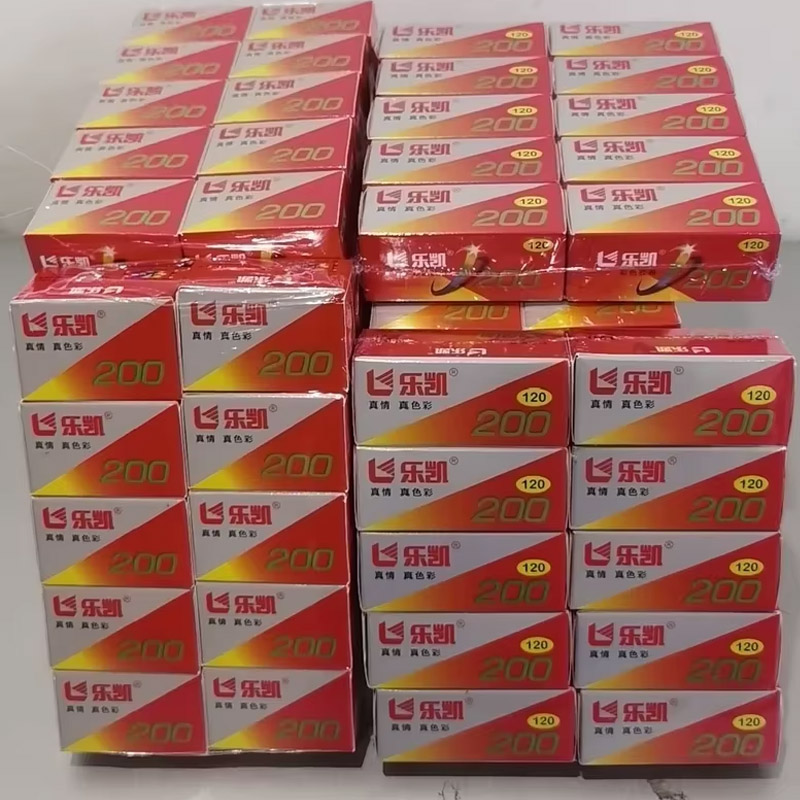 1/10 Rolls LUCKY 35mm/120mm Co – Photography Date recenzja i cena
