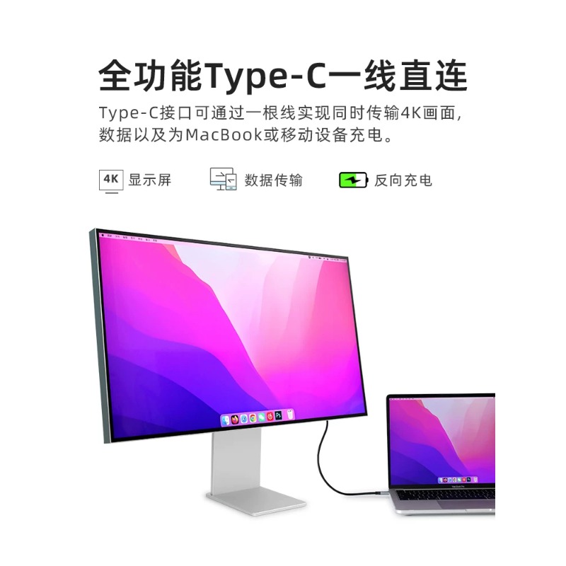 27 Inch 4K 5K Vertical IPS Mon – Photography Graphic Design recenzja i cena