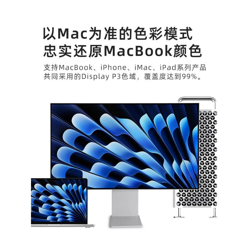 27 Inch 4K 5K Vertical IPS Mon – Photography Graphic Design recenzja i cena
