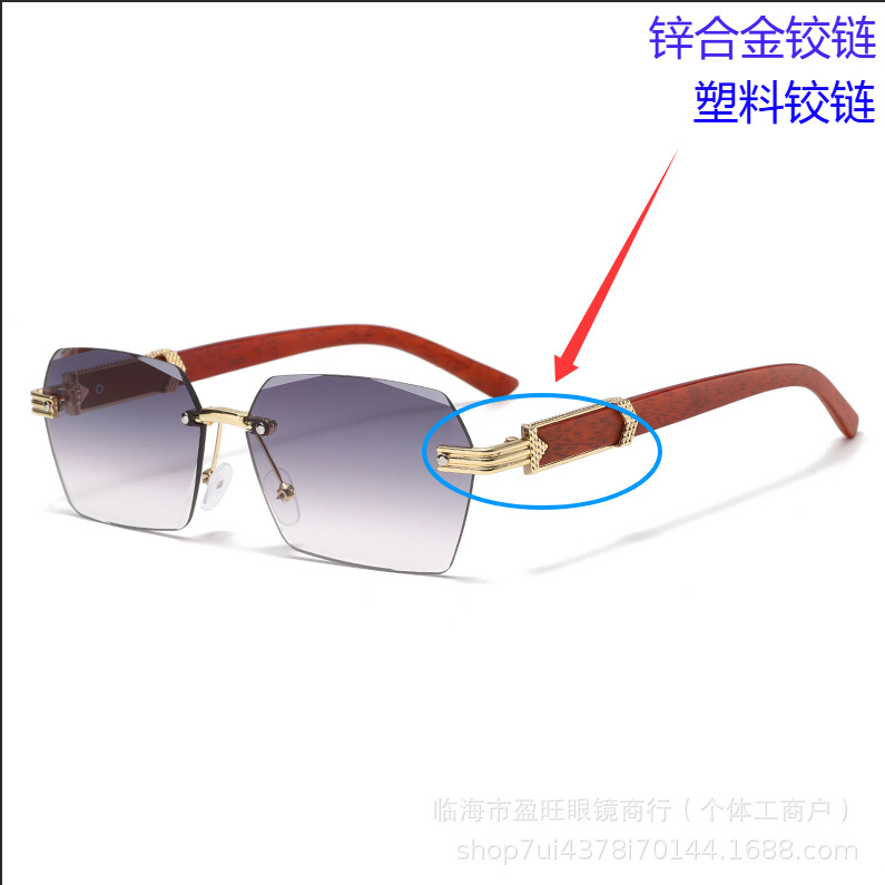 Frameless wood grain glasses l – Photography Street recenzja i cena