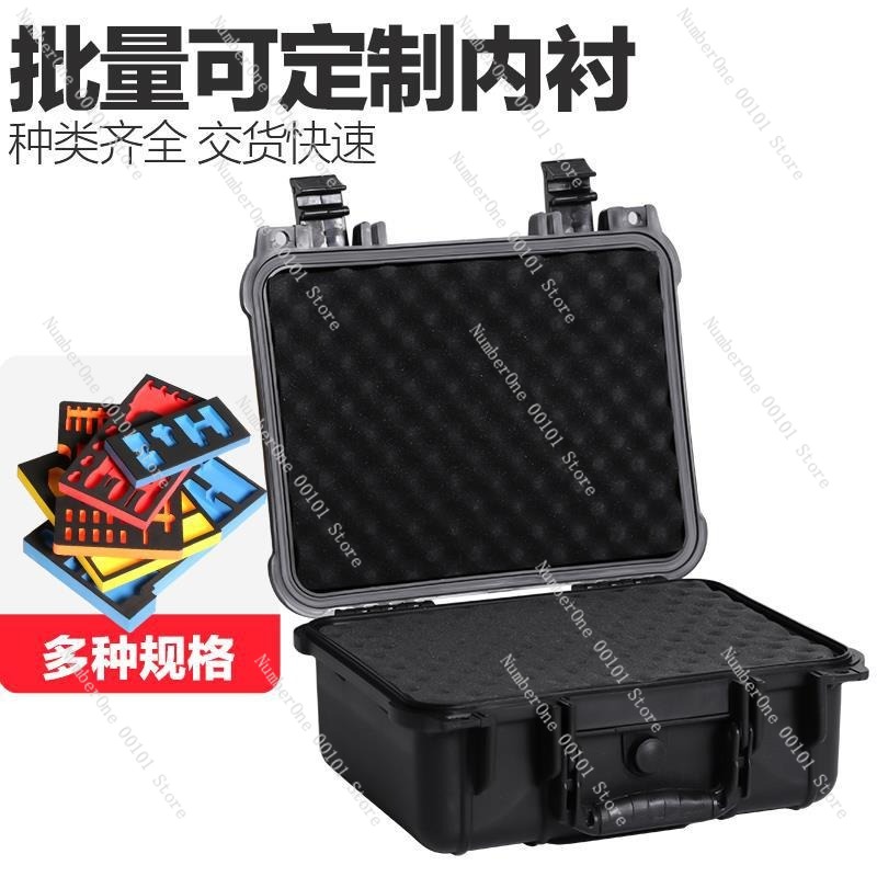 Waterproof Hard Storage Case P – Photography Gear recenzja i cena