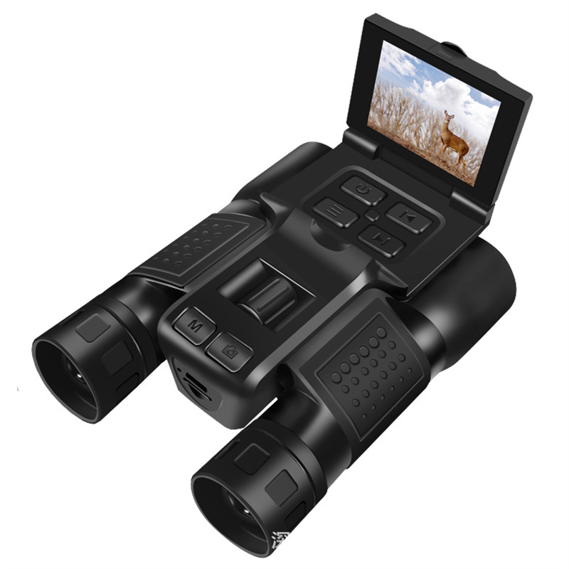 12X32 Outdoor 2.5K Digital Pho – Photography Night recenzja i cena
