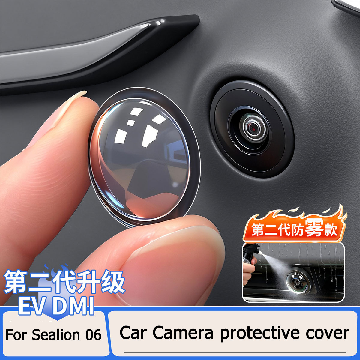For BYD Sea Lion 06 EV/DM-I Ca – Camera Rain Cover recenzja i cena
