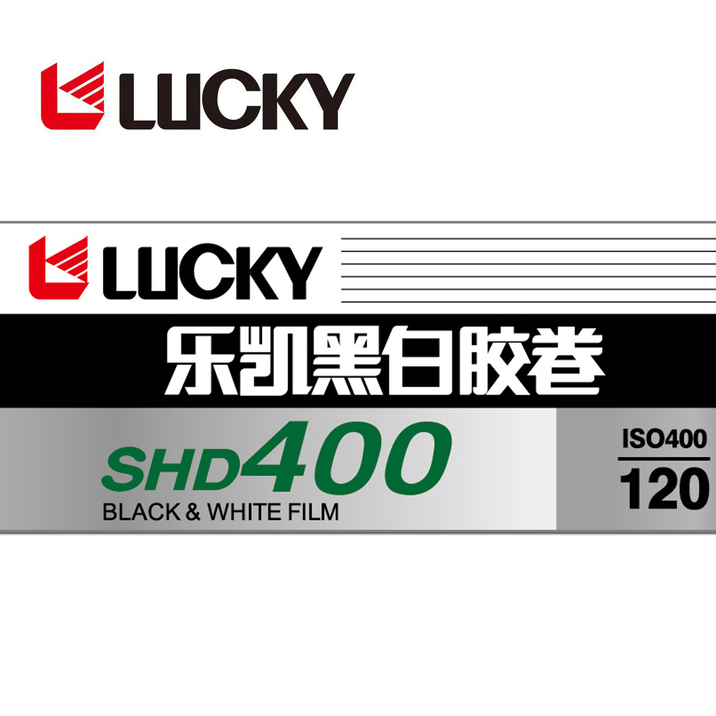 1-10 Rolls 120mm SHD 400 LUCKY – Photography Date recenzja i cena
