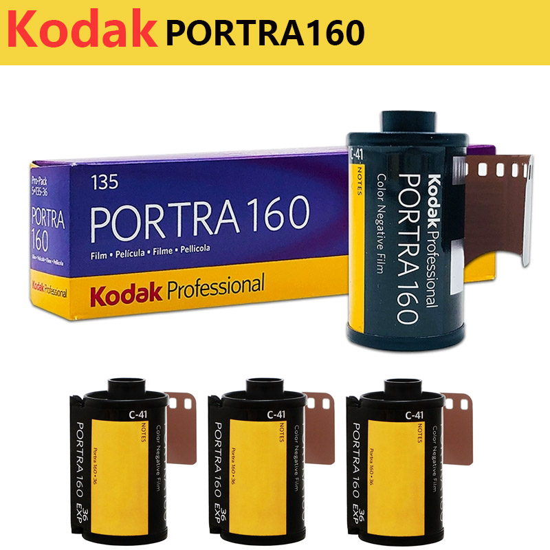 1/2/3/5Roll Kodak PORTRA 160 3 – Photography Date recenzja i cena