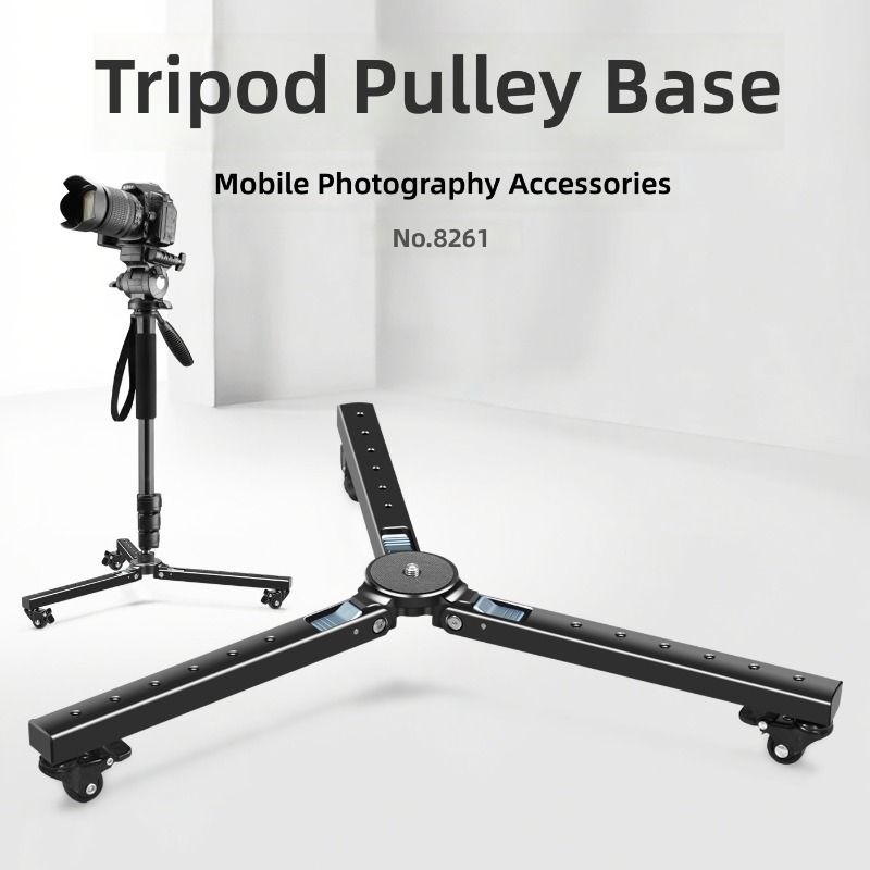 Camera tripod pulley silent gr – Photography Camera recenzja i cena